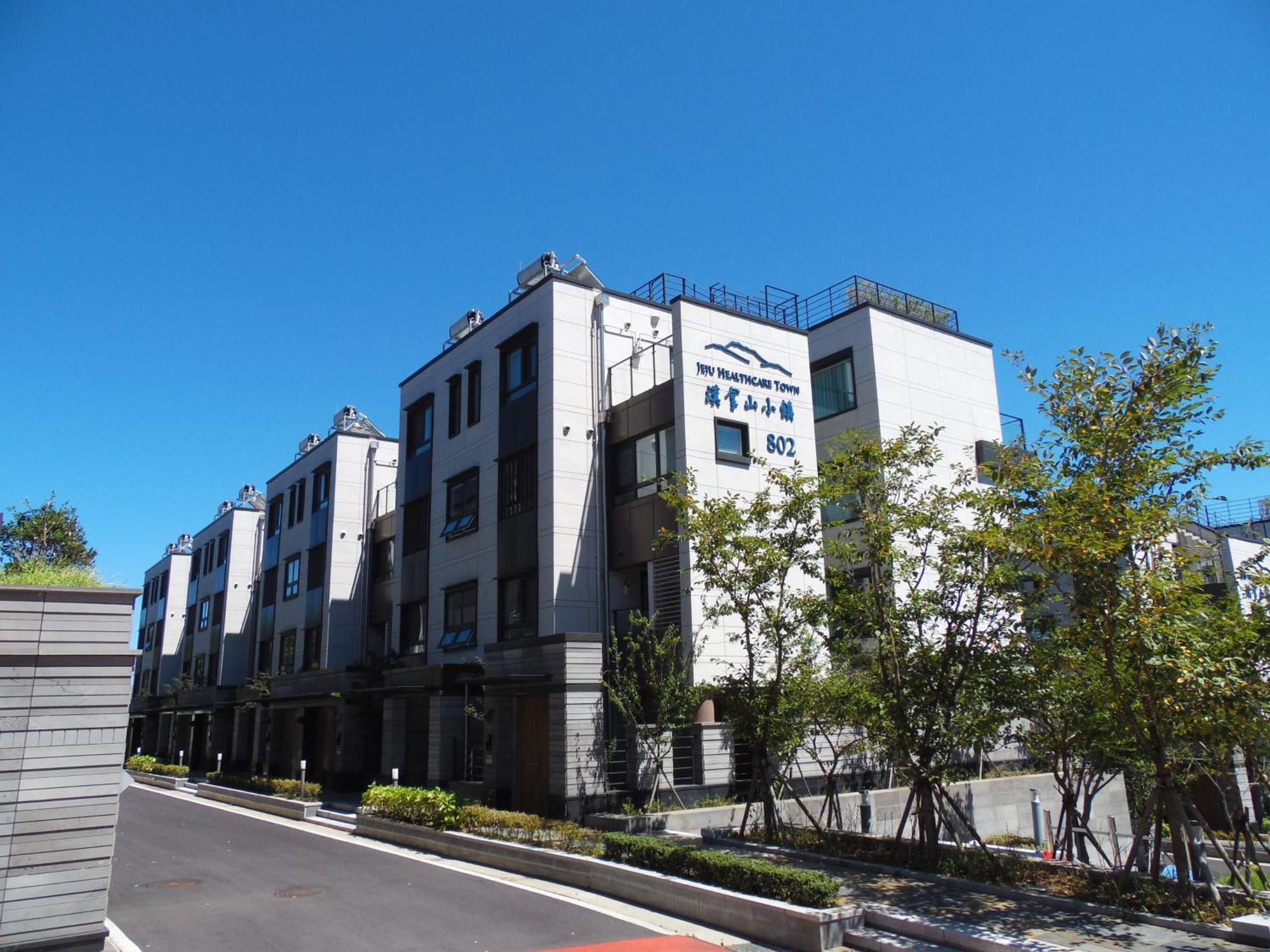 Healthcare Town Resort ซอกวีโพ ภายนอก รูปภาพ